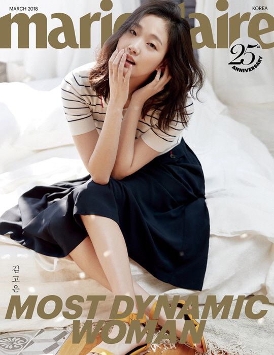 Kim Go Eun Covers March 2018 Marie Claire Couch Kimchi 6194